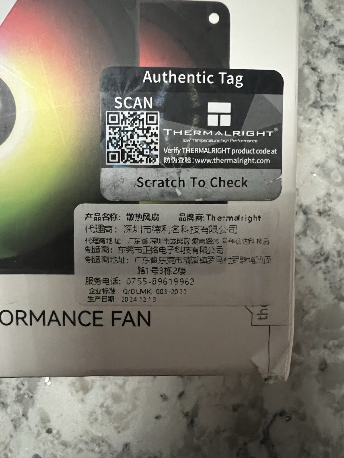 Thermalright 120mm High Performance Fan 3 Pack Open Box New