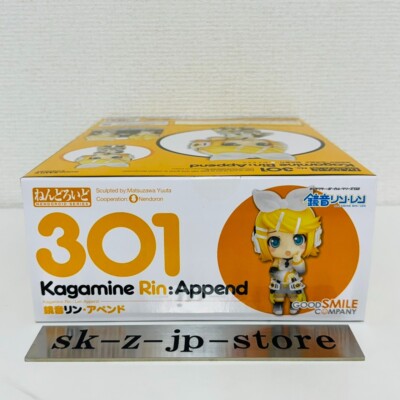 小物 munimuni Vocaloid Hatsune Miku Katazun Sleeping Mascot Mini Figure