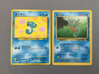 POKEMON NEO GENESIS 1ST EDITION HORSEA 62/111 HORSEA 49/62