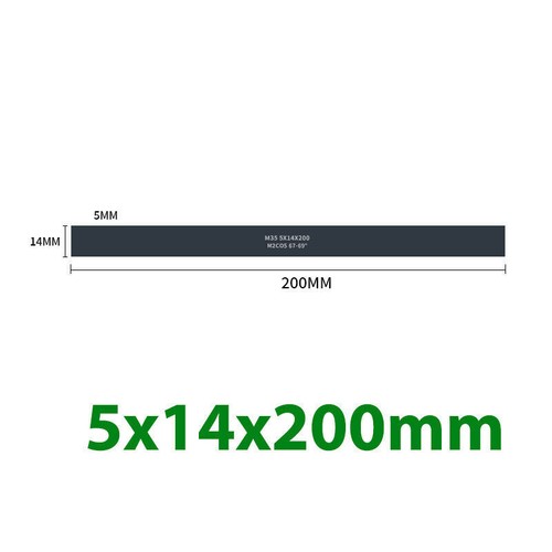 4/5/6mm M35 HSS Square Bar Turning Tool High Speed Steel with Cobalt Lathe Strip - Picture 18 of 29