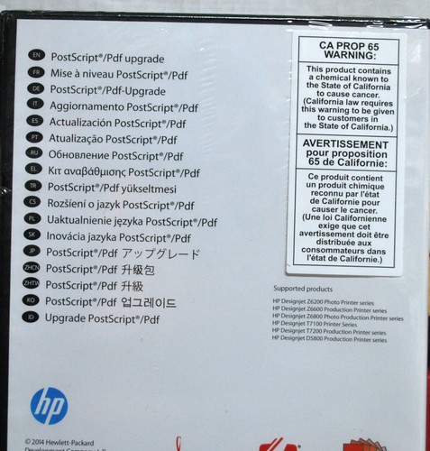 CQ745B PostScript PDF Upgrade HP Designjet Z6200 Z6600 Z6800 T7100 T7200 D5800 - Zdjęcie 2 z 3
