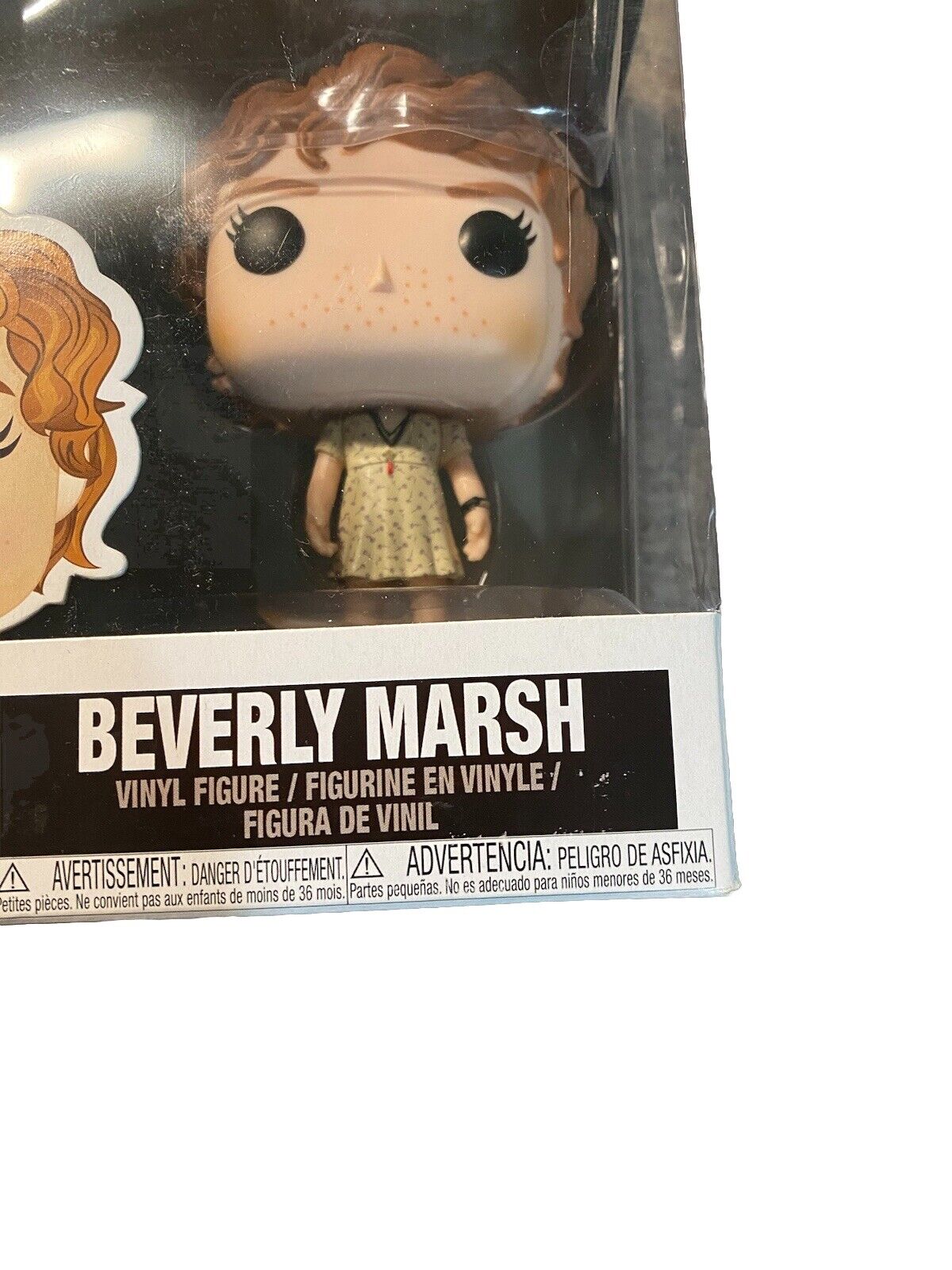 Picture 5 of 12