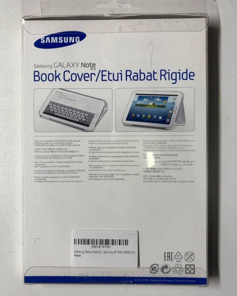 Funda libro de cuero gris Samsung para Samsung Galaxy Note 8 Foto 2 de 4