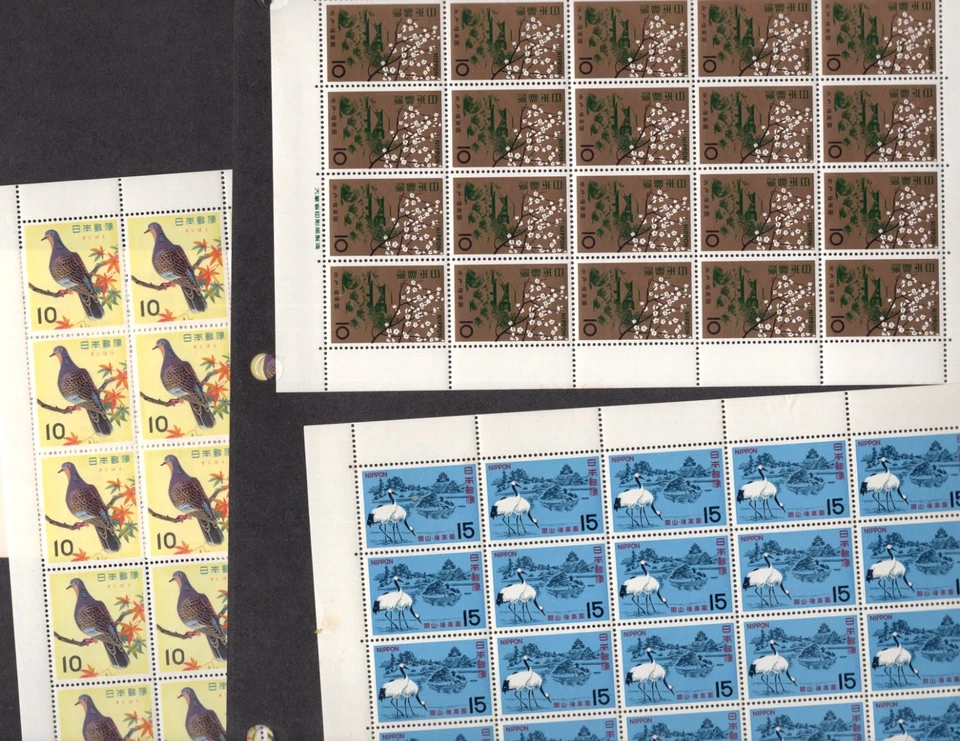 JAPAN 1960–1970 COLLECTION OF 47 COMMEMORATIVE FULL SHEETS MOSTLY 15 - 20 STAMPS - Image 3 of 4