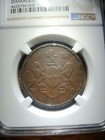 Picture 3 of 5