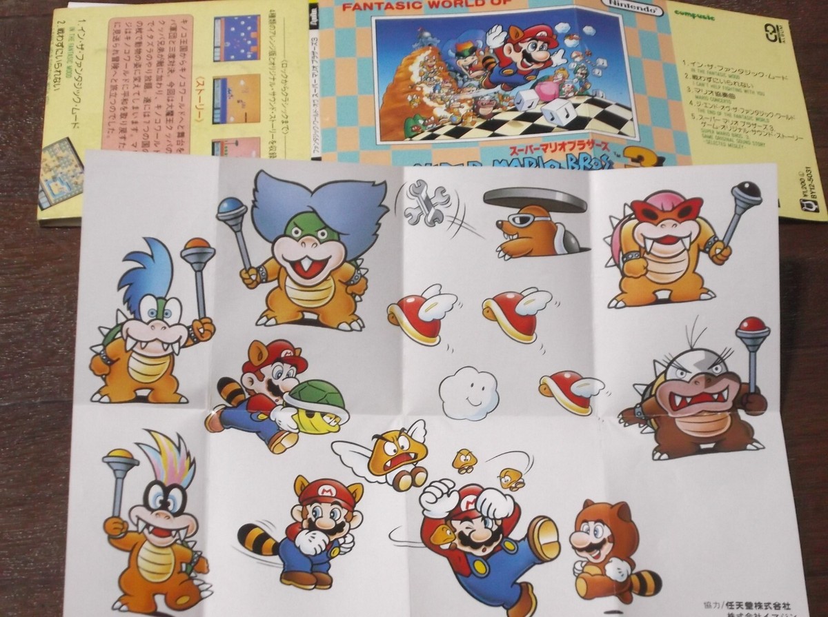 Super Mario Bros. 3 Sound Story Single CD Fantastic World of