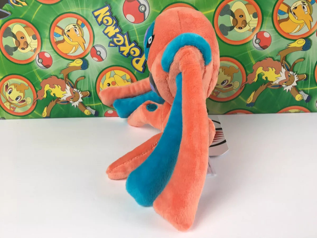 Pokemon Center: Sitting Cuties Deoxys (Attack Form) Poke Plush, 7 Inch