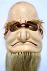 Japanese Traditional Kagura Mask OMOIGANE(思兼命) Demon Noh Kabuki Bugaku Samurai