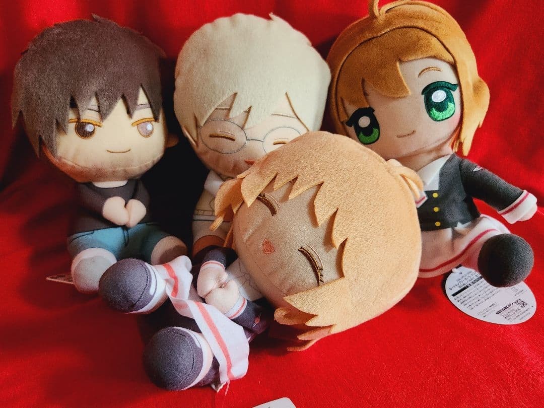 Juego de 4 peluches Cardcaptor Sakura Tsukishiro Yukito