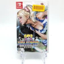 Lollipop Chainsaw RePOP Cero Z 18+ Rating For The Nintendo Switch System 