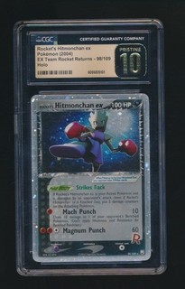 ROCKET’S HITMONCHAN EX 2004 POKEMON ROCKET RETURNS 98/109 GRADED CGC 10 PRISTINE