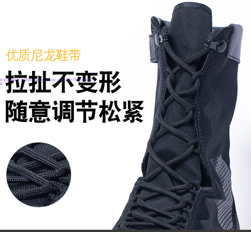 Lightweight Military Tactical Boots Men Army Combat Comfortable Duty Boots Shoes - Picture 14 of 19
