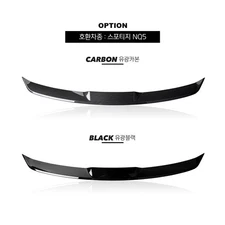 ABS Front Bumper Grille Strip Cover Trim For Kia Sportage 2023-2025 Accessories