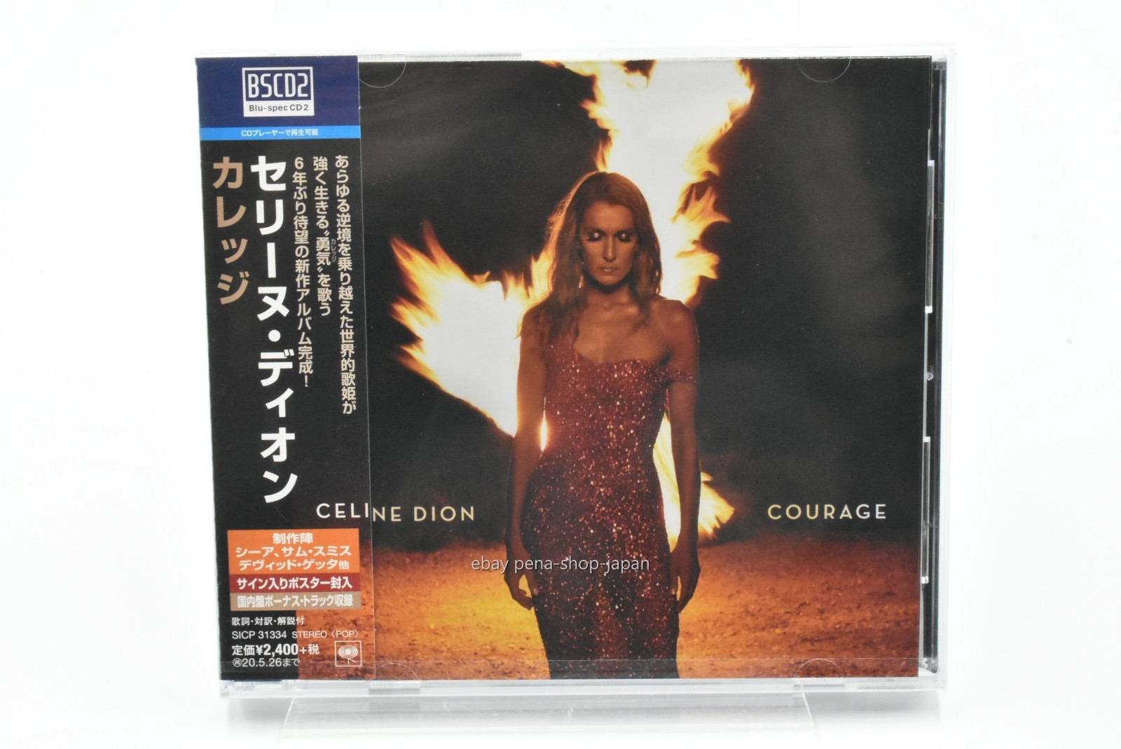 CELINE DION-COURAGE-JAPAN BLU-SPEC CD2