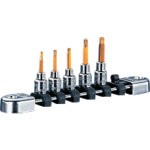 NEPROS NTQ4T05A 6.3 sq. T-type Torx bit socket set [5-piece set]