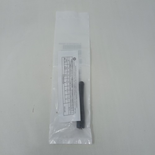 Motorola Stubby Antenna DMR UHF 430-470 MHz Model PMAE4023B MOTOTRBO XPR6300 OEM