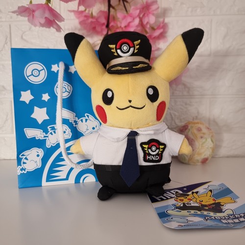 Pikachu Peluche Haneda Airport exclusive merchandise Pokemon Ufficiale - Foto 1 di 8