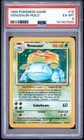 1999 POKEMON BASE SET UNLIMITED #15 VENUSAUR-HOLO PSA 6