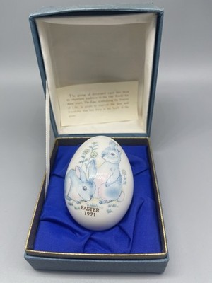 1971 First Edition Noritake Easter Egg