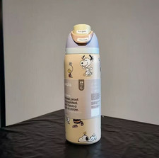 NEW Snoopy Owala 32oz Cream Water Bottle Stainless Steel Exclusive Edition Gift
