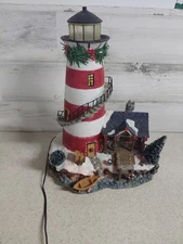 Fiber Optic Christmas Holiday Lighthouse  Lighted Light House Village 12.5"