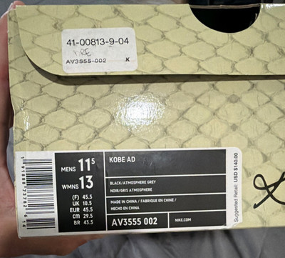 Nike Kobe A.D. 2018 Lakers Away Black/Vivid Purple/Atmosphere Grey AV3555-002