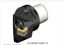 Original cemented carbide blade 1 tablet C6-DSKNR-45065-19