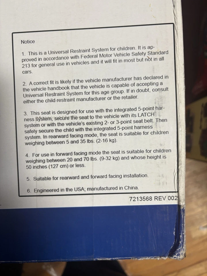 Novo assento de carro conversível Recaro - Imagem 3 de 4