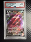 2021 POKEMON SWORD & SHIELD FUSION STRIKE #157 FULL ART/GENGAR VMAX PSA 10