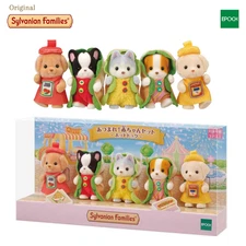 [Japan Limited] Sylvanian Families Hot Dog Baby Set 5PCS Exclusive Japan NEW