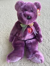 TY Beanie Buddies 2000 Signature Bear 14" Very Soft New