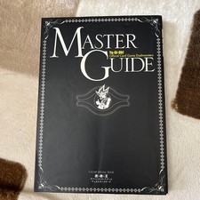 YuGiOh Duel Monsters Master Guide Official Card Game V-Jump Ed. Gebraucht yy3
