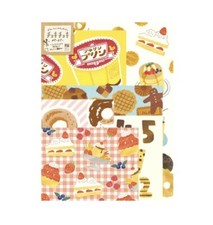 Furukawashiko Decoration Paper, Retro Sweets 20 Pcs Scrapbook Journal Paper