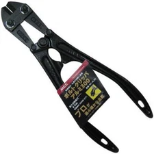 MCC BOLT CUTTER BC-AL30K With Adjustment 300mm Cut Size 5mm Aluminum Handle JP