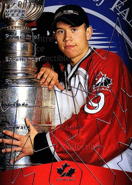 1998-99 Upper Deck #405 Rory McDade