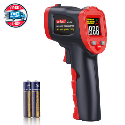 Infrared Laser Thermometer, 58? to 752?(-50? to 400?) No-Contact IR Dig