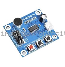 5PCS ISD1820 Sound Voice Recording Playback Module Mic Sound Audio microphone