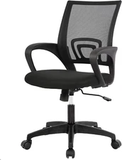 Home Office Chair Desk Computer Chair Adjustable Ergonomic Chair Lumbar Support 