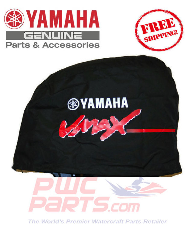 あーまーさん専用 YAMAHA OEM Deluxe Outboard Motor Cover P/ V/ VX/ D/ DX 2.6L VMAX