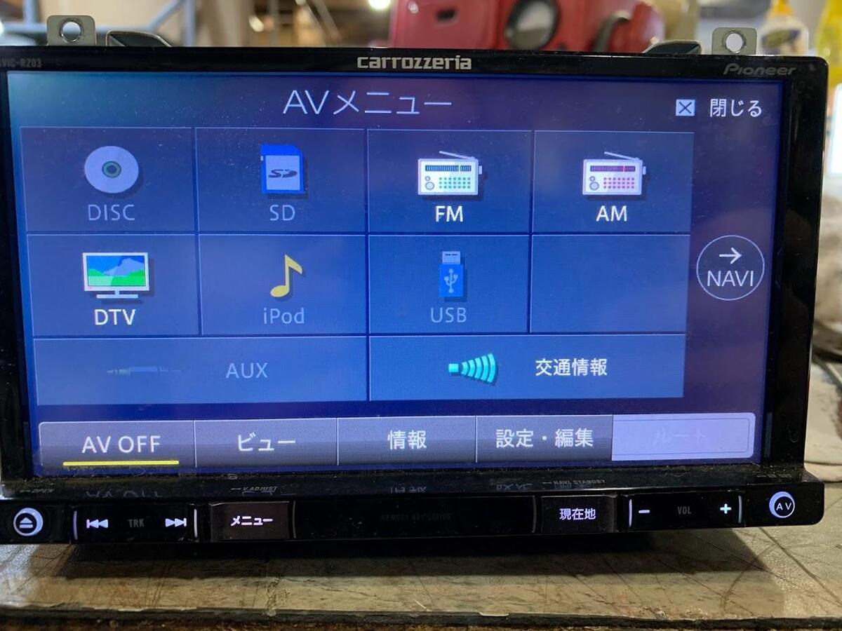 Pioneer AVIC-RZ03 Japanese Language HDD Multimedia GPS Server - Tested Good Pioneer AVIC-RZ03 Japanese Language HDD Multimedia GPS Server - Tested Good