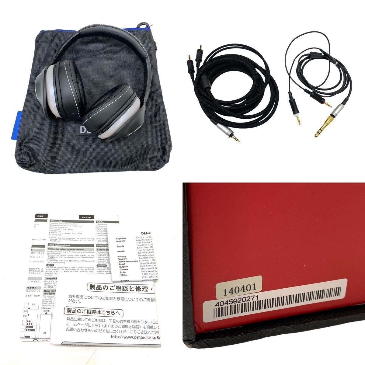 DENON AH-D600 OVER-Ear Headphones Black Used with Box F/S | eBay