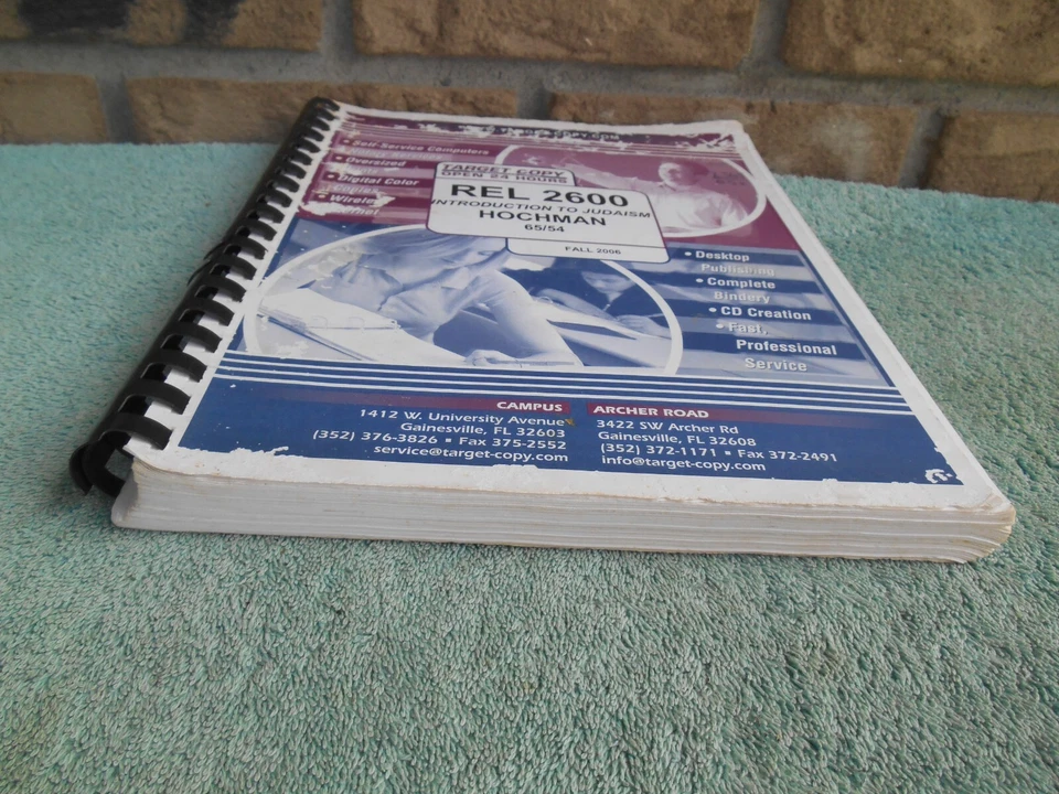 INTRODUCTION TO JUDAISM REL 2600 HOCHMAN FALL 2006 WORKBOOK. HIGHLIGHTED - Image 3 of 4