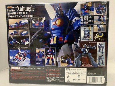 BANDAI SOUL OF CHOGOKIN SOC GX-28 BLUE GALE XABUNGLE ACTION FIGURE