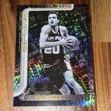 2025-26 Topps Manu Ginobili 12/50 San Antonio Spurs Basketball