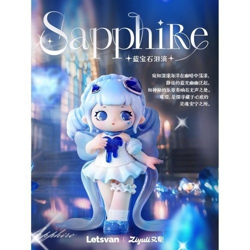Letsvan Ziyuli Dazzling Gem Series Blind Box Confirmed Figure Art Toy Hot Gift - Picture 14 of 18