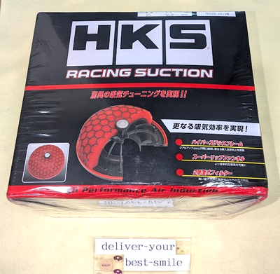 HKS Genuine NISSAN SKYLINE ECR33 RB25DET Racing Suction 70020 