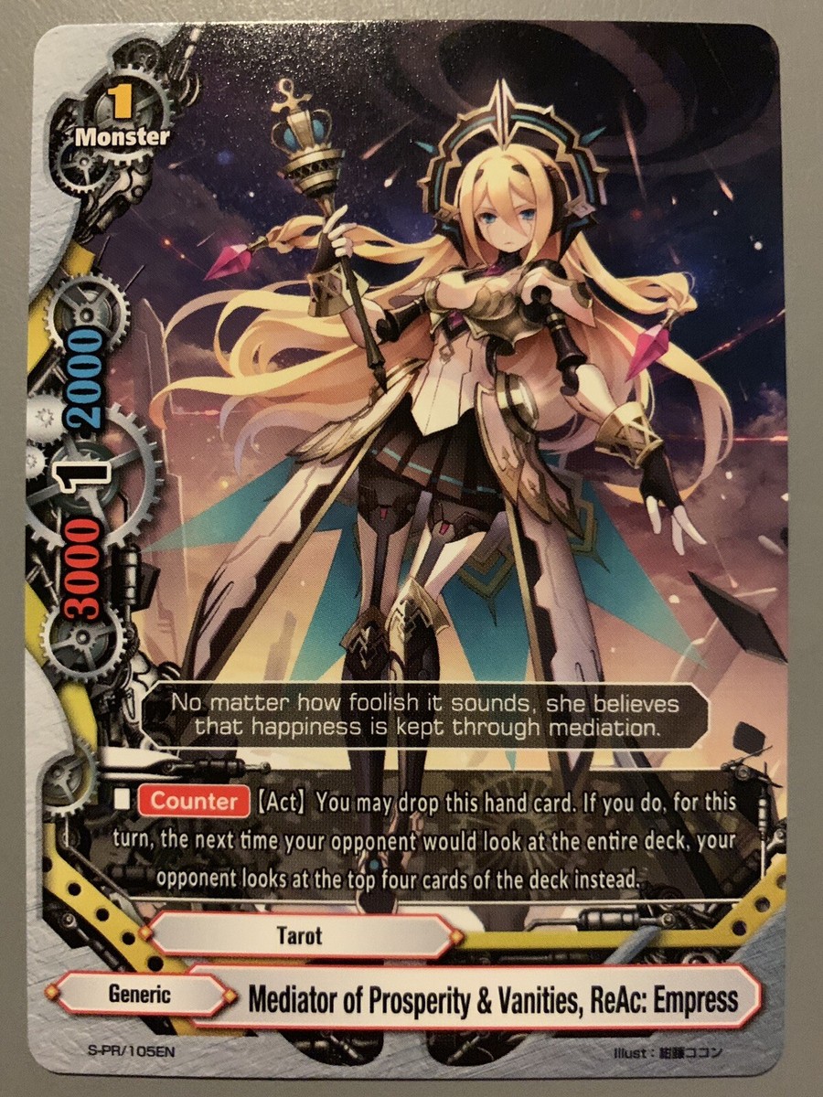 FUTURE CARD BUDDYFIGHT MEDIATOR OF PROSPERITY & VANITIES REAC
