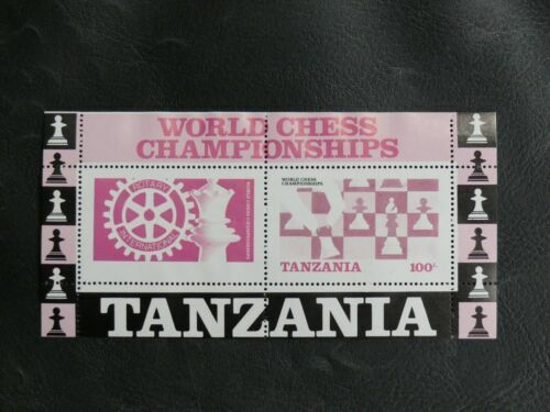 Tanzanie Bloc 235 – 1993 Chevaux/zèbres – Timbre Neuf MNH (gomme Originale) – édition Complète – Prophila Collection