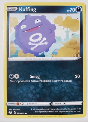 Koffing 075/159 - NM / M - Crown Zenith Pokemon Card - Miki Kudo