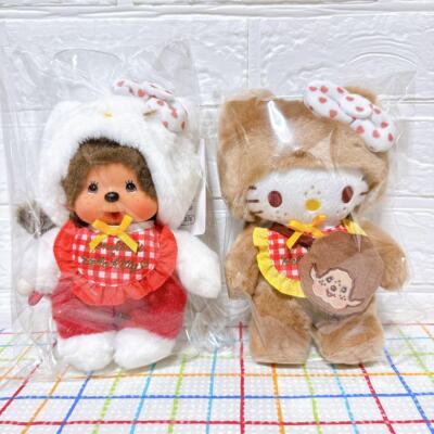 Monchhichi x Hello Kitty collabo Part 2 Sekiguchi Plush Toy S